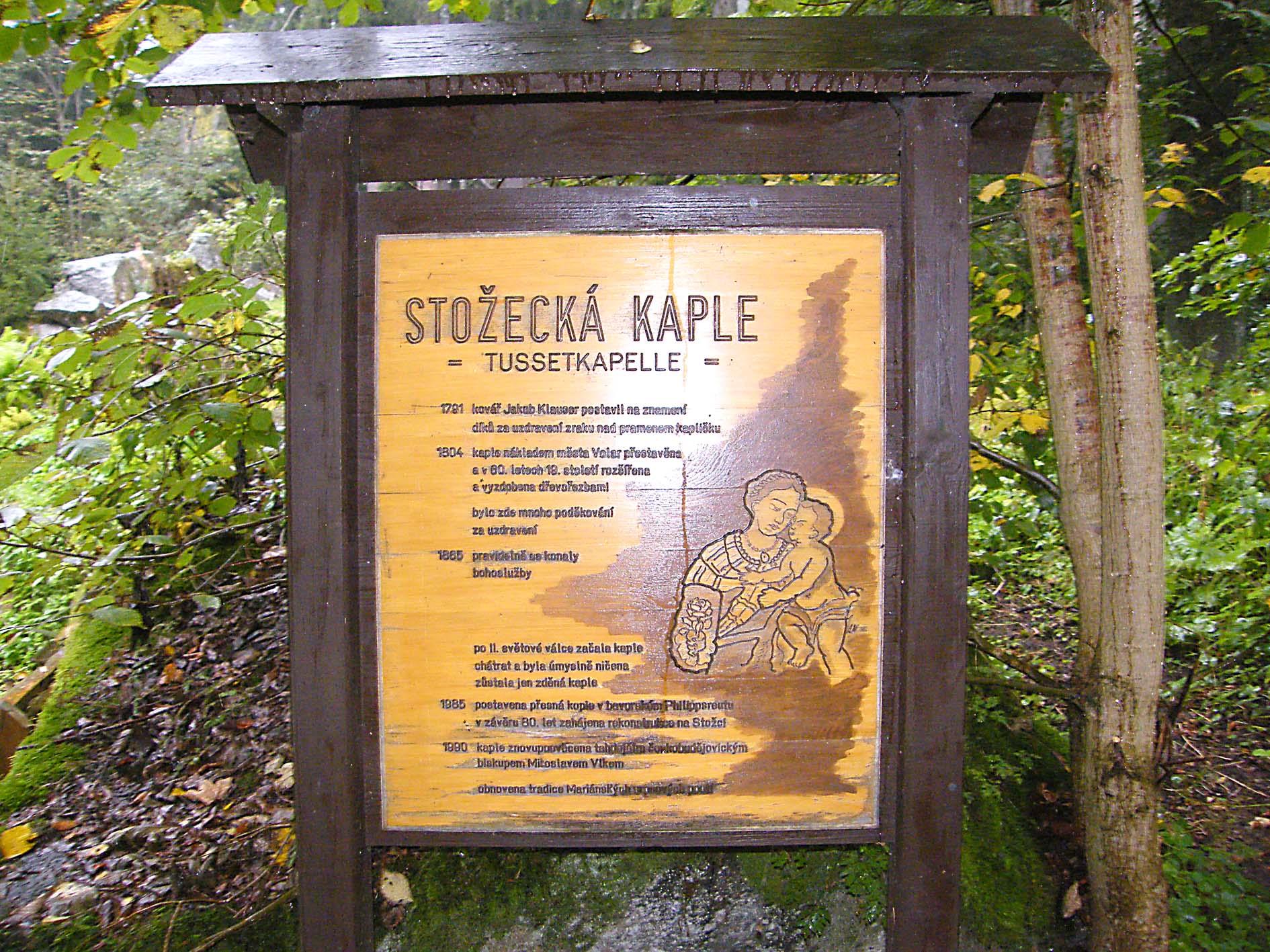 Stožec 015